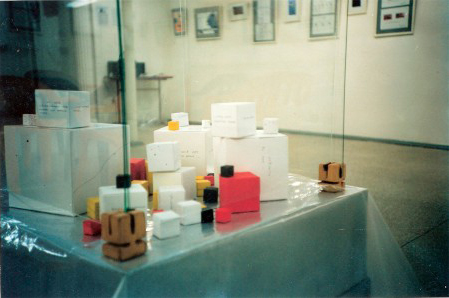 Выставка "Книги песка" в ГВЗ Геленджика, 2000