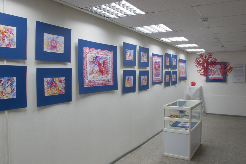 Выставка проекта в ГВЗ Геленджика в 2014 году