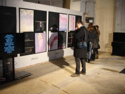 Выставка проекта в ККХУ им.Коваленко, Краснодар, 2011